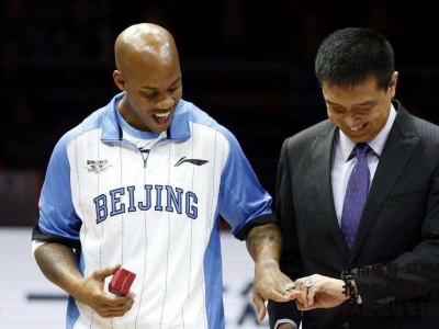 江南体育-马布里受聘北京首钢助教，传授NBA经验给年轻球员