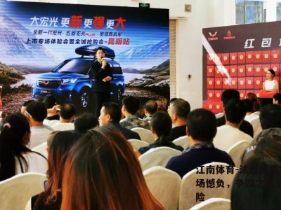江南体育-法兰克福客场憾负，争四之路多艰险