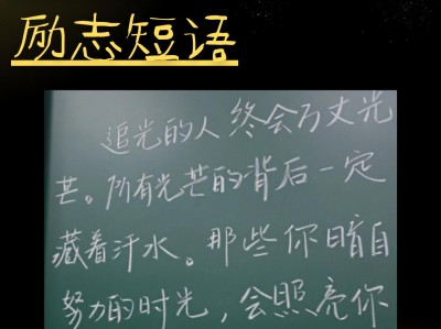 江南体育-法甲冠军之路可期待的是未来的成就