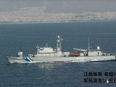 江南体育-希腊冲浪冠军风浪无惧-圈粉无数