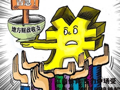 江南体育-主力中场受伤告急，球队困境待解