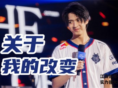 江南体育-久经考验，实力强大的选手
