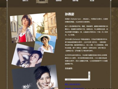 江南体育-篮球明星个人能力对比分析，技术风格各异