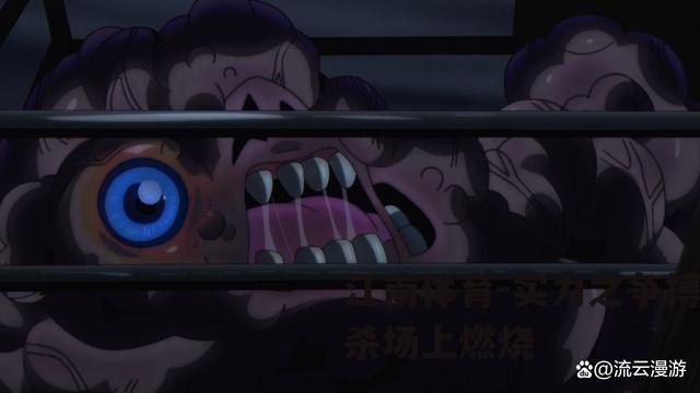 实力之争搏杀场上燃烧