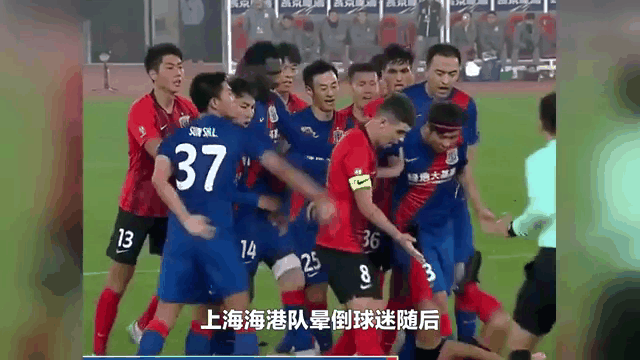 联赛热点话题，引发球迷热议